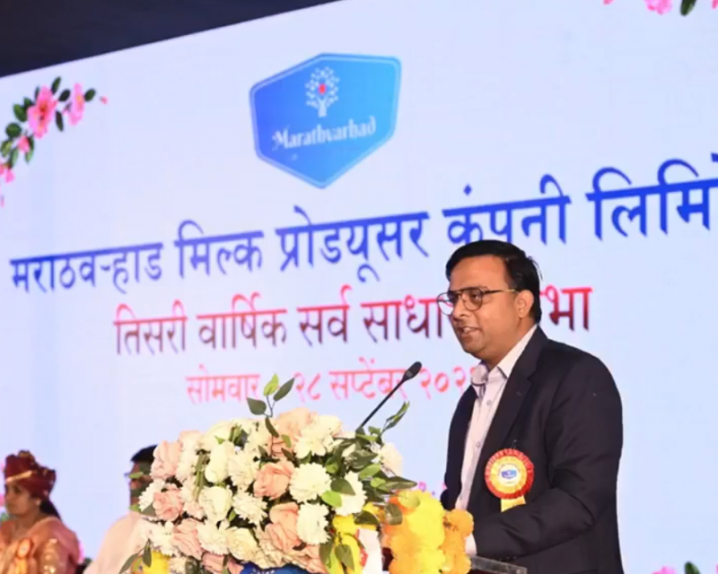 A Climate-Smart Dairy Programme Launches in Maharashtra A Climate-Smart Dairy Programme Launches in Maharashtra